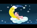 Schlaflieder für Babys 3   Baby SchlafMusik