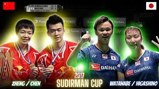 Fire 3rd Set Watanabe/Higashino vs Zheng/Chen Badminton Match Highlights | Revisit Sudirman Cup 2017 by SP BADMINTON 1,063 views 2 days ago 10 minutes, 33 seconds