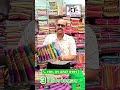 ☎️ Cotton Jari Work Fancy Border Sarees | Manufacturer Wholesale Rates Bhiwandi Godown Tour!