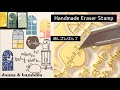 【消しゴムハンコ】Handmade eraser stamp 猫とストーブ Cat and oil heater
