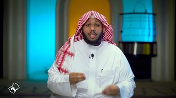 #أكاليل 9 | شَهر القرآن .. القارئ حسين باوجيه