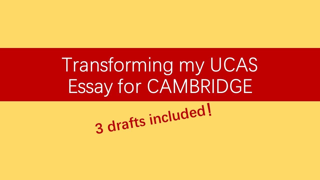 ucas essay requirements