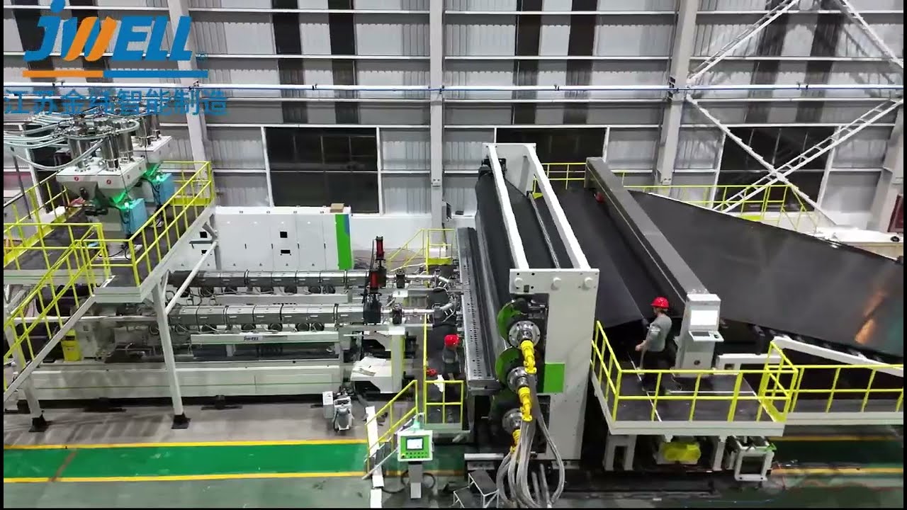 Jwell HDPE/LDPE Waterproof Membrane Production Line | Efficient Extrusion Technology Demo