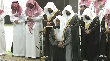 صلاة التراويح للشيخ عبدالله الجهني ليلة 28 رمضان 1444هـ  من سورة المجادلة الى سورة الجمعة