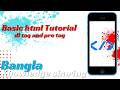 Basic html Tutorial dl tag and pre tag | basic html tutorial | basic html tutorial | html tutorial