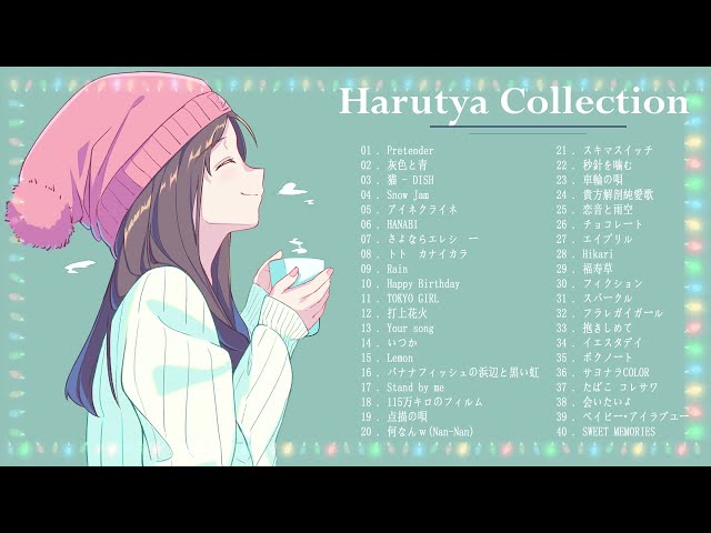 🍃Harutya 春茶🍃 Collection 2023  - Best Cover Of Harutya 春茶 - Harutya 春茶 Best Song Of All Time 🍃🌿 class=