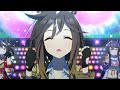 【ウマ娘】ライブ(ステイゴールド)うまぴょい伝説