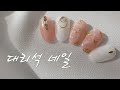 봄에 어울리는 대리석 네일♡ /  네일, 네일아트, 셀프네일,nail, nail art, self nail