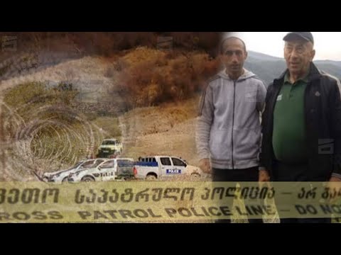ბრძანება ზემდგომებისგან | ერთადერთი თვითმხილველი თამაზ გინტურის მკვლელობის დეტალებს იხსენებს