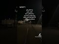 ونشكي لمين ما فيش عنوان ونشكي لمين ما فيش عنوان
