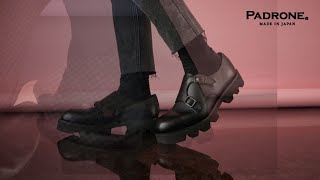 【 PADRONE 】誰にでも使いやすいシューズブランド【ブランド紹介】