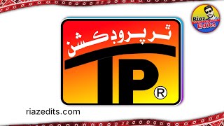 Tp Logo Design Thar Production Logo Design Riaz Edits