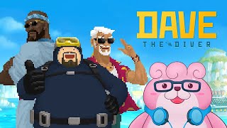 【デイヴ・ザ・ダイバー】サメパーティーの準備！ part7【VTuber】