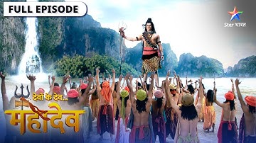 Devon Ke Dev Mahadev | Trayambkeshwar Jyotirling ki sthapna | देवों के देव महादेव | Episode 209-210