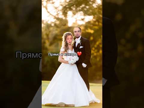 БАДАБУМЧИК ЛЮБИТ ДАШУ ДОШИК😱Смотритн полный ролик уже на канале👑#роблокс #игры #смешное #квинка