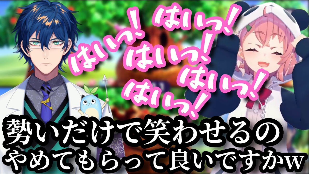 真剣にやってる笹木咲にツボるレオスヴィンセント【にじさんじ/にじさんじ切り抜き】