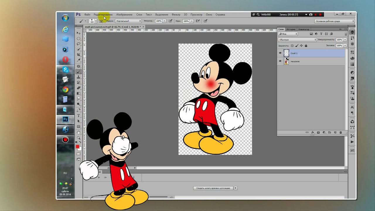 Секреты  ФШ CS6