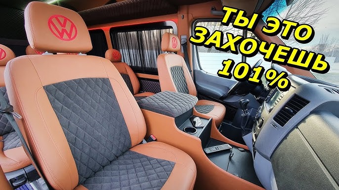 Pro внутренний мир обновленного кроссовера Chery Tiggo 8 Pro Max