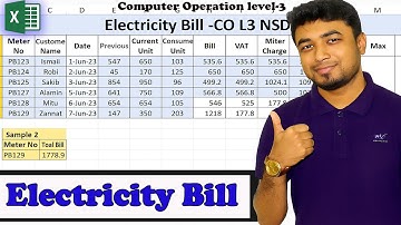 Electricity Bill Excel nsda | Computer Operation Level 3 #ExcelTutorial