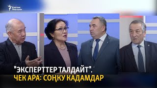 видео:  картинка: