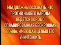 Закон О субъектах пожизненного права Зесцуюкеюакт Cestui Que Vie часть 1