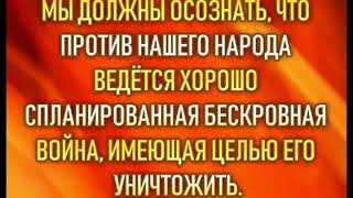 Закон О субъектах пожизненного права Зесцуюкеюакт Cestui Que Vie часть 1