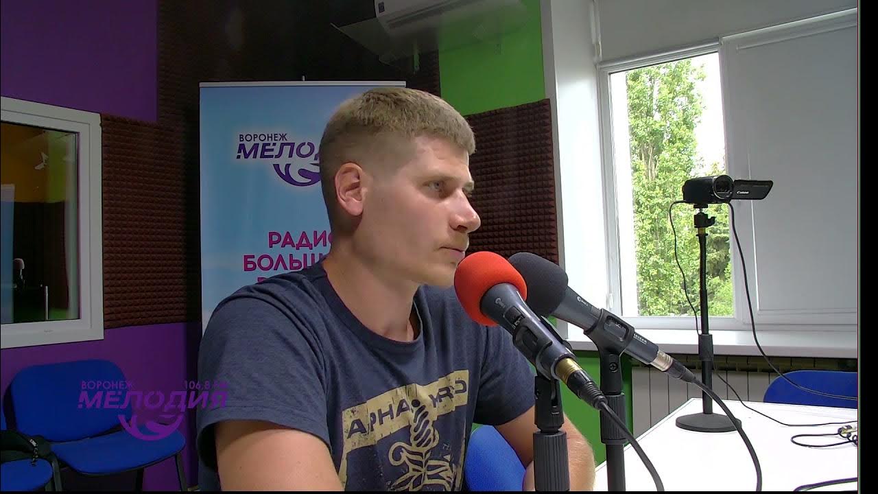 Интерес 30. Хобби и увлечения. Руководитель и подчиненный. Стресс в офисе. Интерес 30.