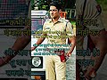 खामोश उड़ान – हौसले की असली पहचान