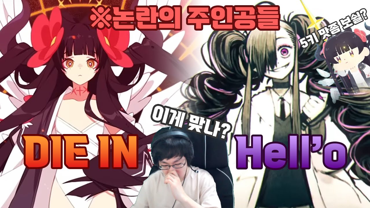 익텐4 보스곡 퍼펙트 모아보기 + α [ DJMAX EXTENSION IV DLC ]