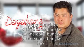 Video thumbnail of "Chepte chepte perungo nepali song with Lyrics and karaoke"