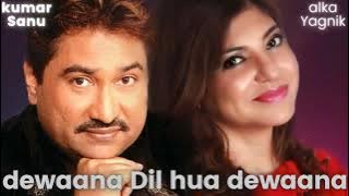 Deewana Dil Hua Deewana 💕  Audio Song 🎤 Kumar Sanu, Alka Yagnik / Love 💕 Song , geet galaxy