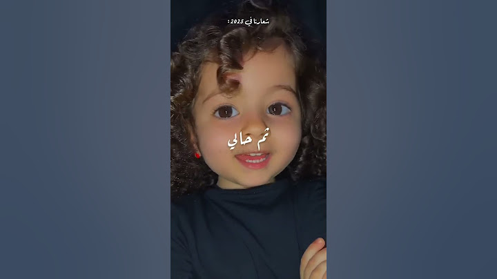 انا ثم انا ثم مين😂💃🏻مين مستني الاغنيه نزلت دلوقتي كامله على القناه هنا خش اسمعها شعارن😂💃🏻#shorts