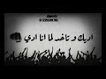 لو كنت قدى ف التحدى🙋🙋🙋🙋🙆🙆 لو كنت قدى ف التحدى🙋🙋🙋🙋🙆🙆