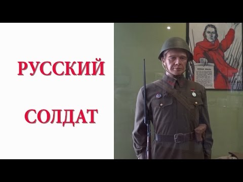 Музей боевой Славы. Отец уходит на форонт. 039