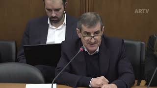 20-01-2026 | Audição da CPES - Confederação Portuguesa de Economia Social | Armando Mourisco