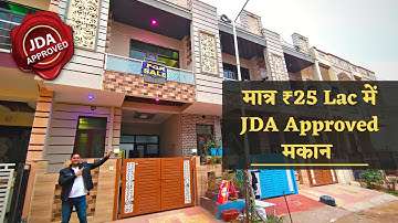 जयपुर में JDA Approved मकान कम बजट में | Call - 7793036495 | Property in Jaipur | House in Jaipur
