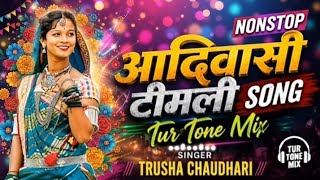 New Adivasi Timli Song 2026 | [ Video/]