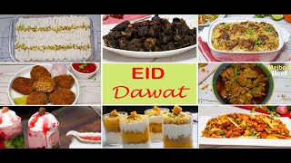 EID UL AZHA DAWAT Complete Menu 2022 by (Food Depot)|| EID UL AZHA Lunch Complete Menu 2022