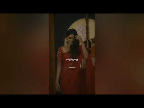 मैं हर किसी पर नहीं मारता मेरे लिए तुम ही बहुत हो 🙈 ||