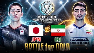 金メダルをかけた戦い：日本 🇯🇵 vs イラン 🇮🇷 - 第4セット全編 | 2026年 AVC男子U18バレーボール選手権大会