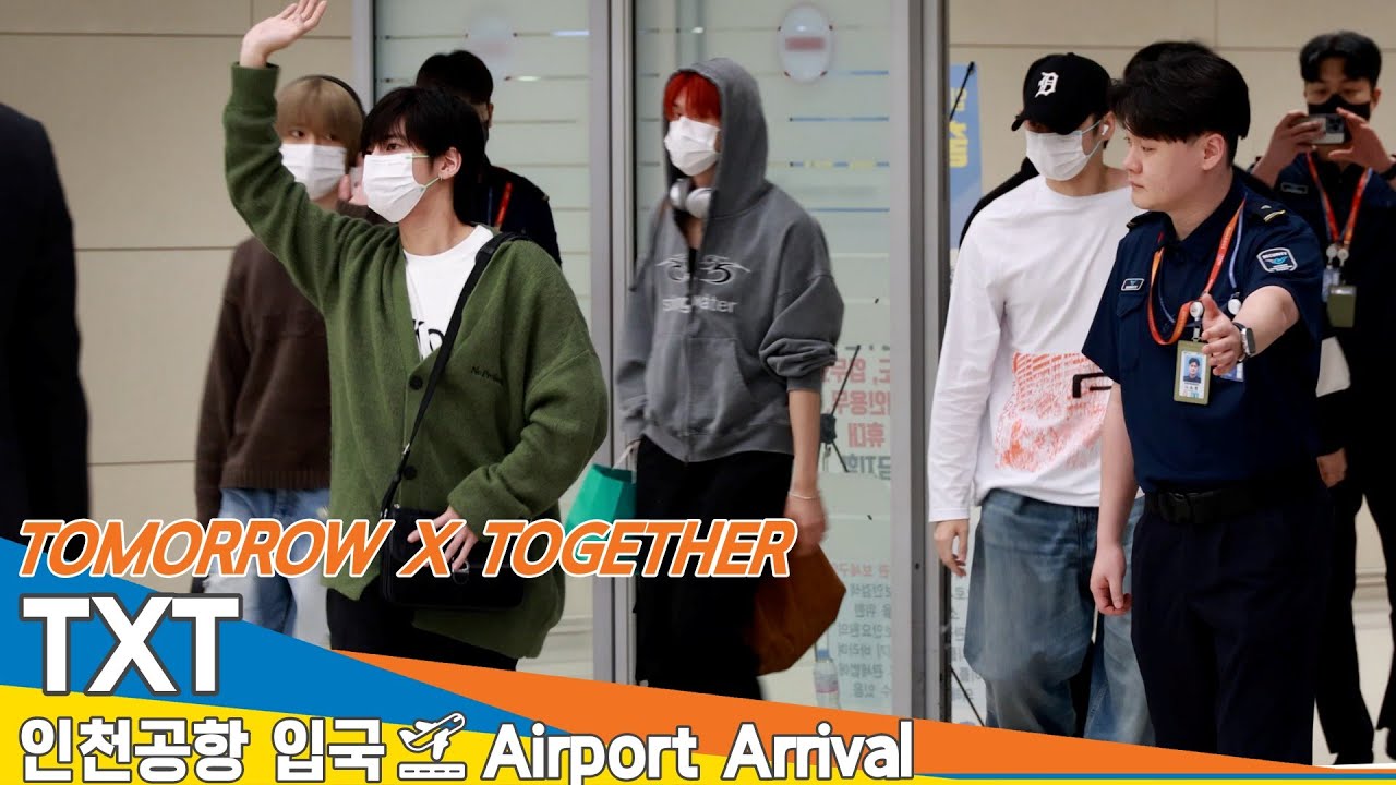 [4K] 투모로우바이투게더, 멋짐에 감탄이 절로 나오는 환호성(입국)✈️TOMORROW X TOGETHER : TXT Airport Arrival 2024.10.7 Newsen