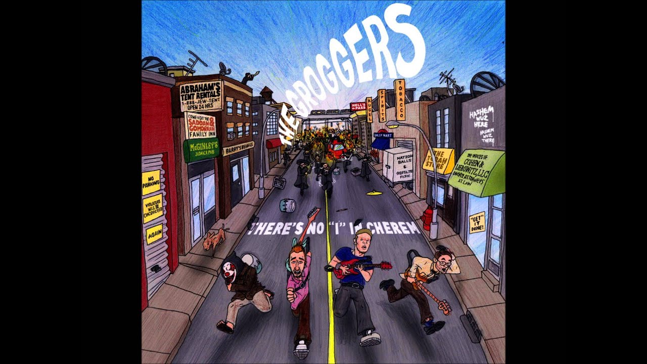 Tammuz & Av Punk Playlist - Jewcy