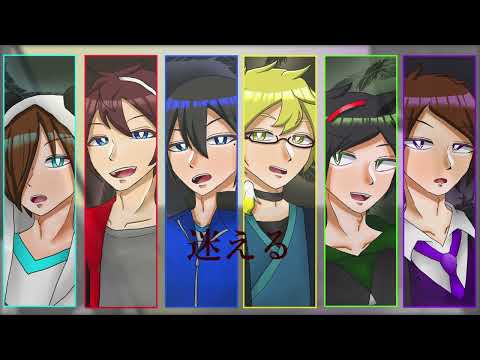 【手描きWT】パmeら【合唱】