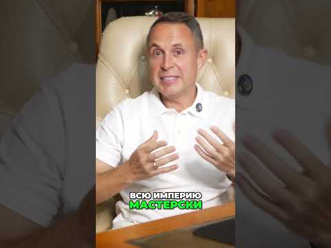 Ротшильды как миф