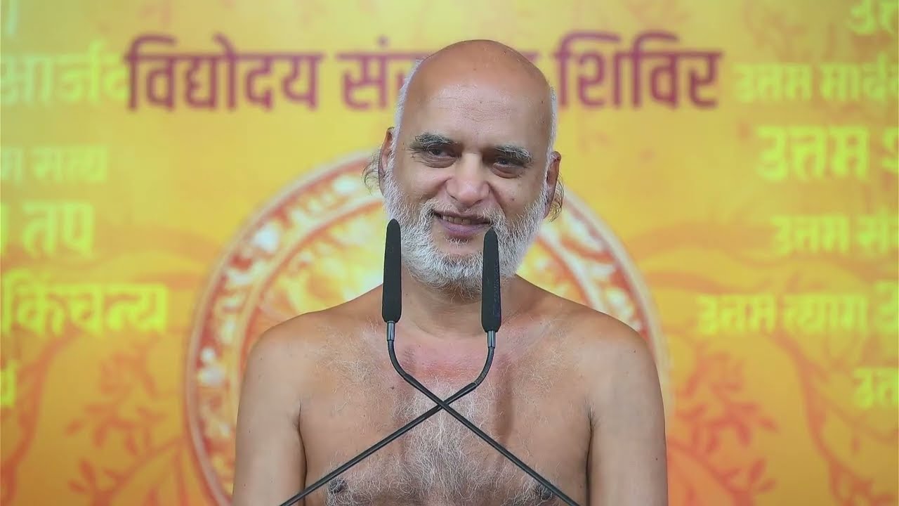 हमारे मन में भिन्न भिन्न Emotions क्यों पैदा होते हैं? 13 Sept 2025 | Muni Veersagarji Maharaj 