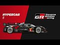 #8 LIVE - 8 HOURS OF BAHRAIN - OnBoard – HYPERPOLE