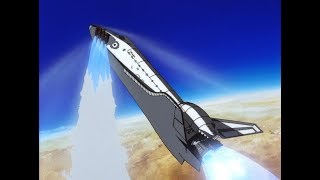 Cowboy Bebop - Space Shuttle