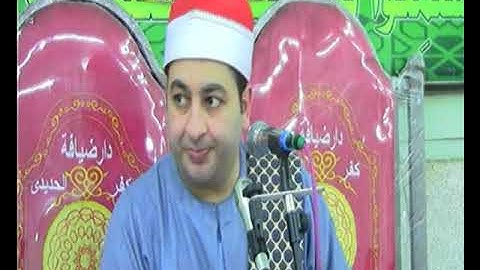 الشيخ محرم العطار سورة إبراهيم في كفر الحديدي كفر صقر شرقية 27-05-2024 تصوير أحمد إبراهيم
