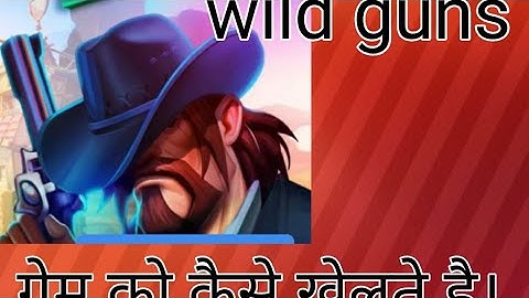 MX player wild guns Game Hack ।  mx player game kese khelte hai