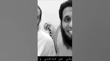 يا سالى عن مذهبى وعقيدتى اللهم صلى وسلم وبارك على سيدنا محمد 